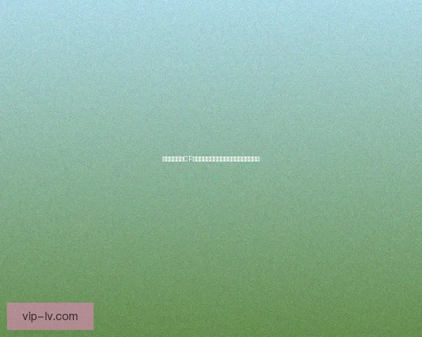 如何通过提升CF积分快速提升游戏等级和获得更多奖励技巧